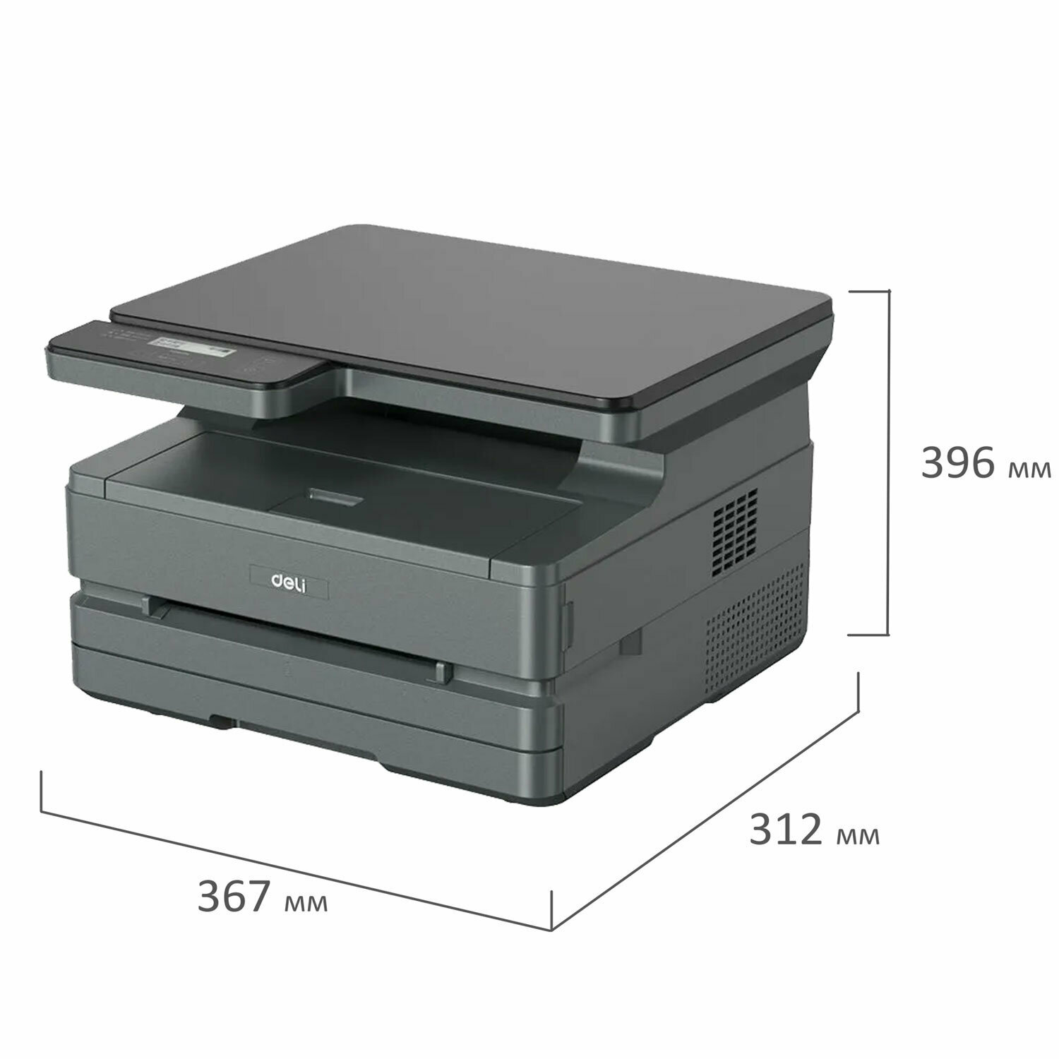 МФУ Deli Laser M3100ADNW (M3100DW) Gray