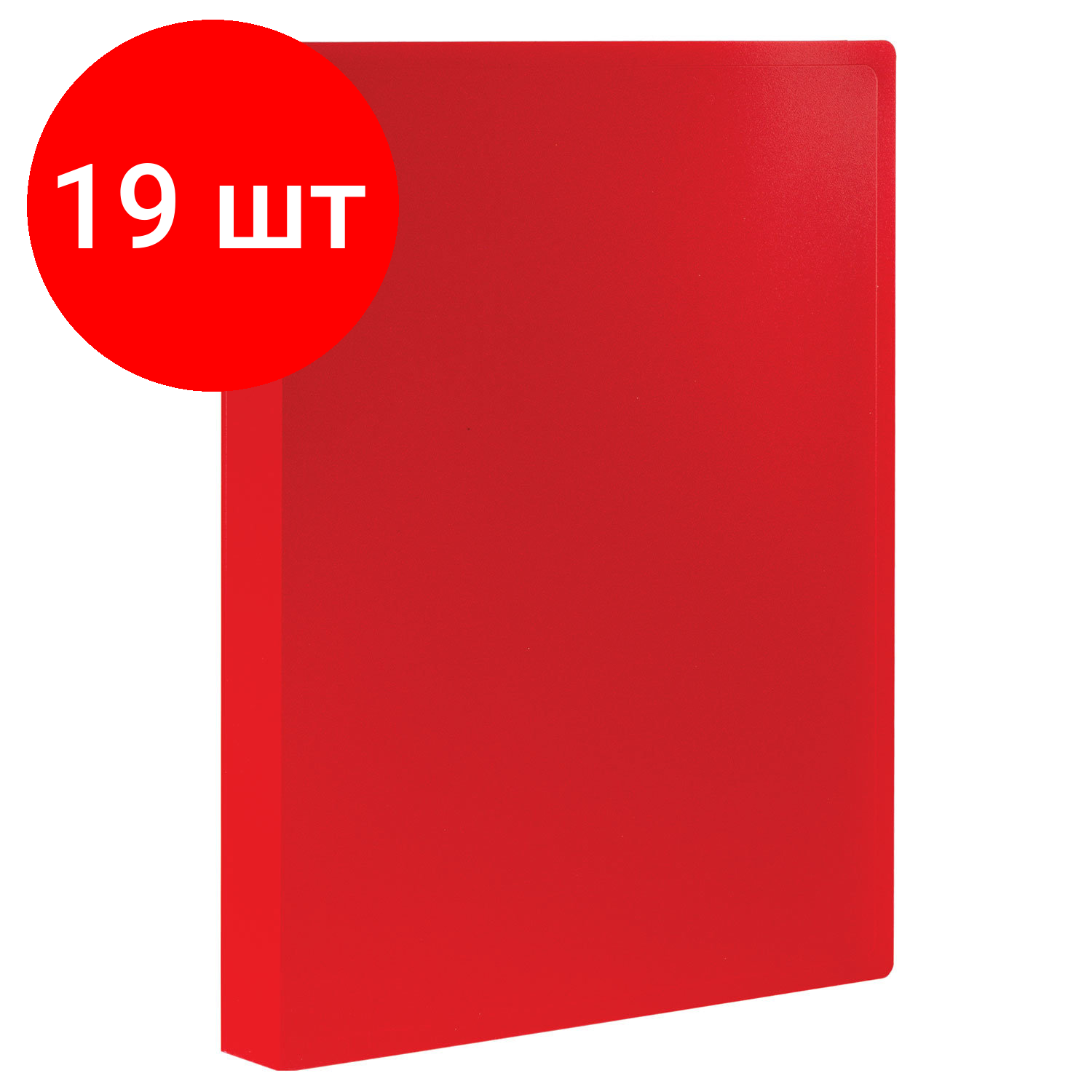 Комплект 19 шт, Папка 60 вкладышей STAFF, красная, 0.5 мм, 225706