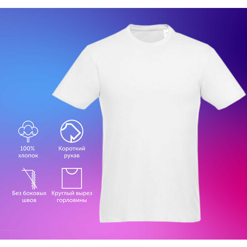 фото Футболка elevate, размер l, белый