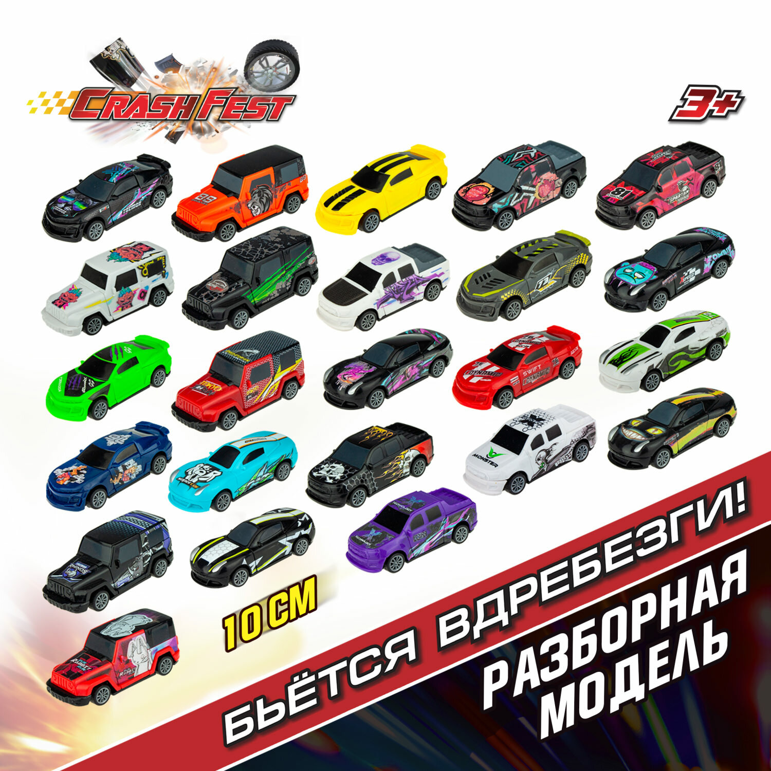 Инерционная машинка 1toy - фото №7