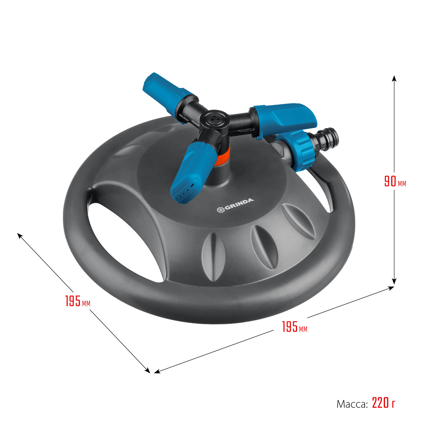 Дождеватель Grinda PROLine RR-B S полива 121м2 3 сопла 429315 - фото №8