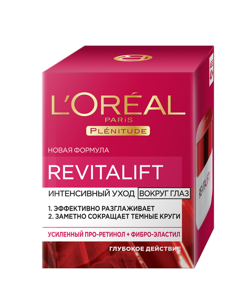 LOreal Paris Крем Revitalift интенсивный уход вокруг глаз, 15 мл, 15 г