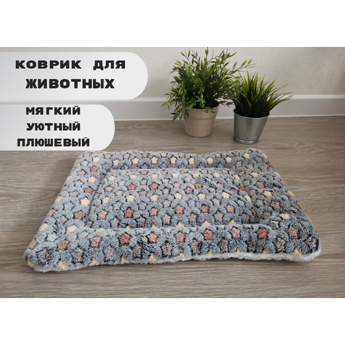 Коврик-лежанка для животных