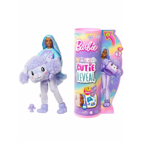 Кукла Барби милашка проявляшка Cutie Reveal Пудель cutie reveal милашка проявляшка слон hkp98