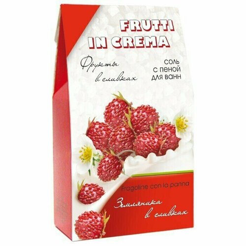 Северная Жемчужина Соль для ванн с пеной Frutti in crema Земляника в сливках, 500 г, 3шт