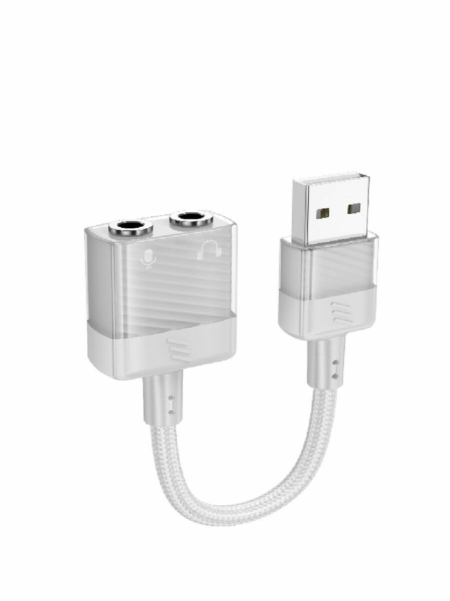 Переходник для наушников USB to AUX 3.5mm