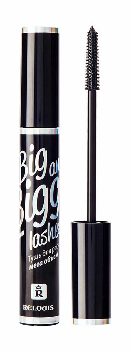 Тушь для суперобъема ресниц / Relouis Big & Bigger Lashes Mascara