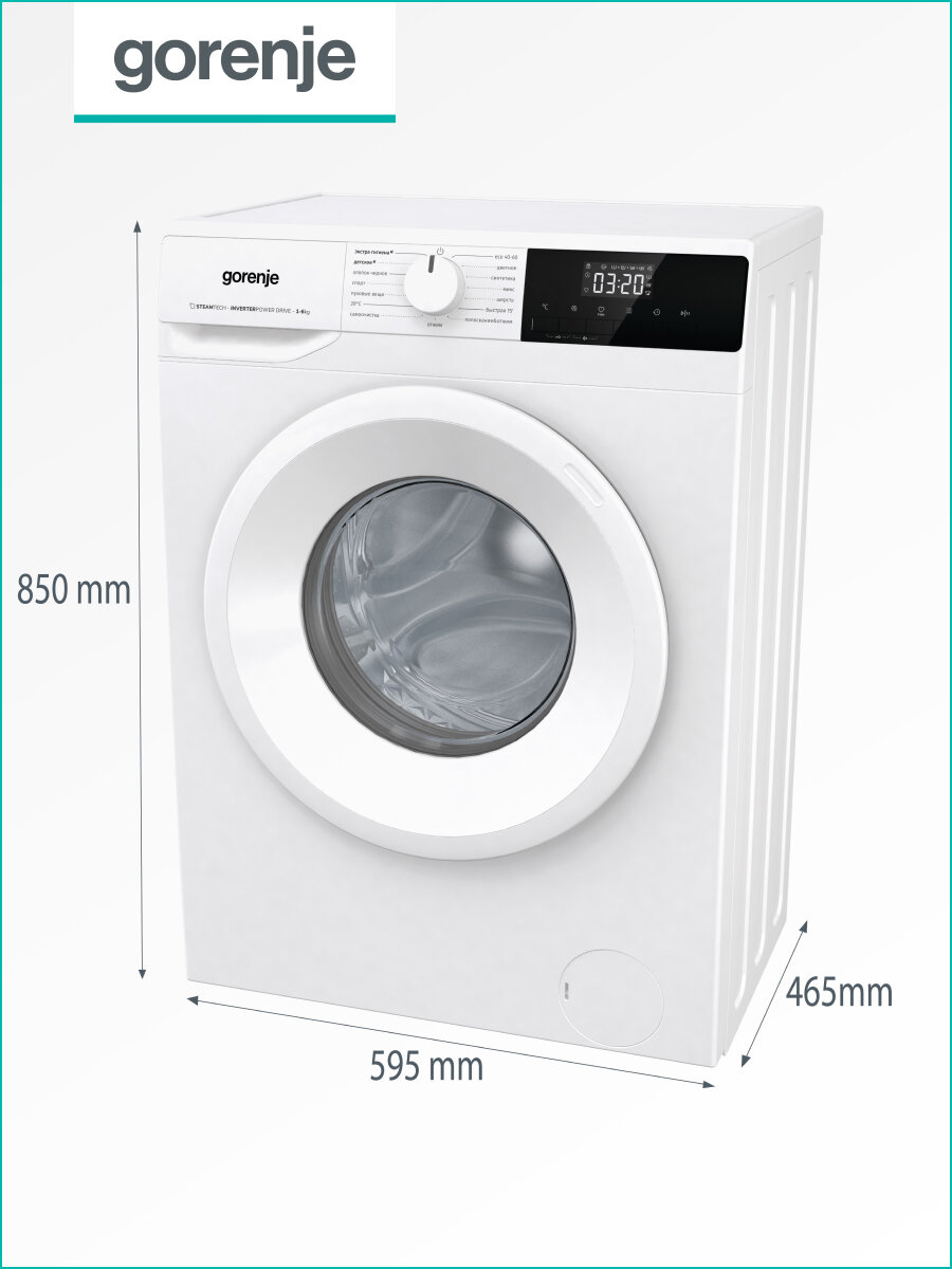 машина стиральная GORENJE W1NHPI60SCS 6кг/1000об/43,5см белый - фото №2