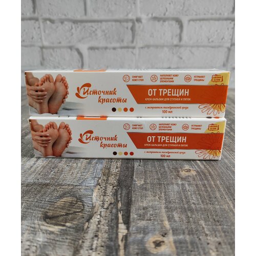 Крем-бальзам 