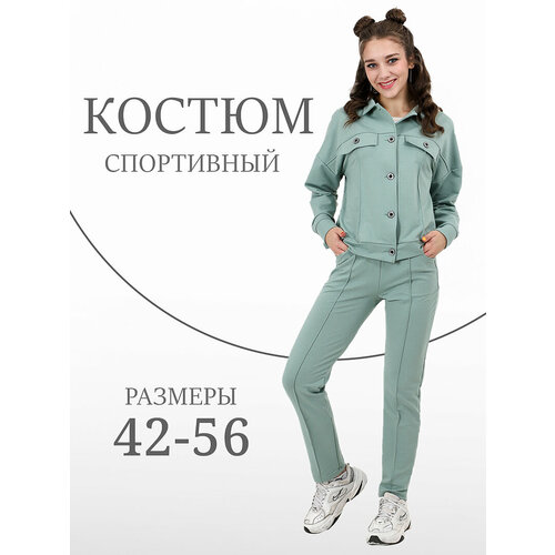Комплект одежды Натали, размер 54, зеленый комплект одежды натали размер 54 белый зеленый