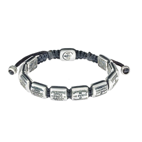 Браслет Ювелирная мастерская монастыря Нилова Пустынь, серебро, 925 проба