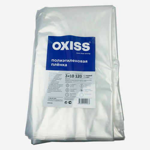 Изображение товара Пленка полиэтиленовая OXISS 120мкр упаковка 3х10м
