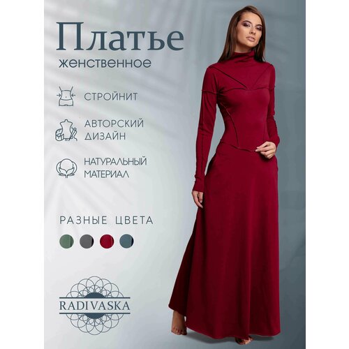 фото Платье radivaska дизайнерская модель, размер s (42), вишня
