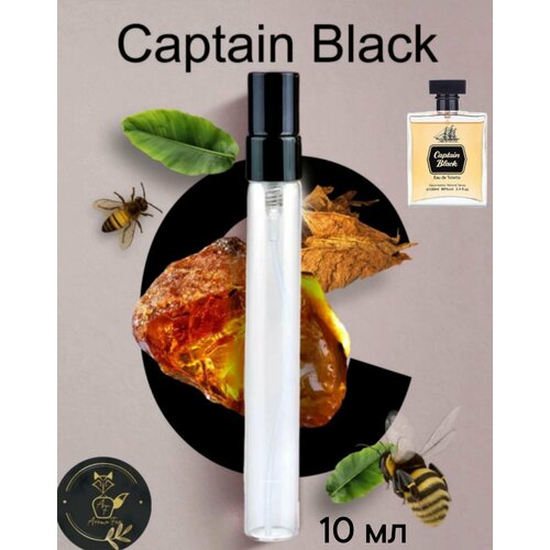 Парфюмерная вода Captain Black 10ml