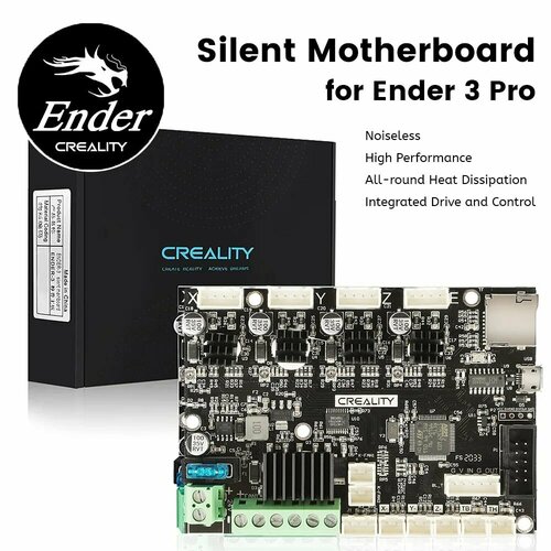 Плата управления Creality v427 для Ender 3 PRO с драйверами TMC2225 Материнская плата Creality Ender 3 PRO v427 530000₽