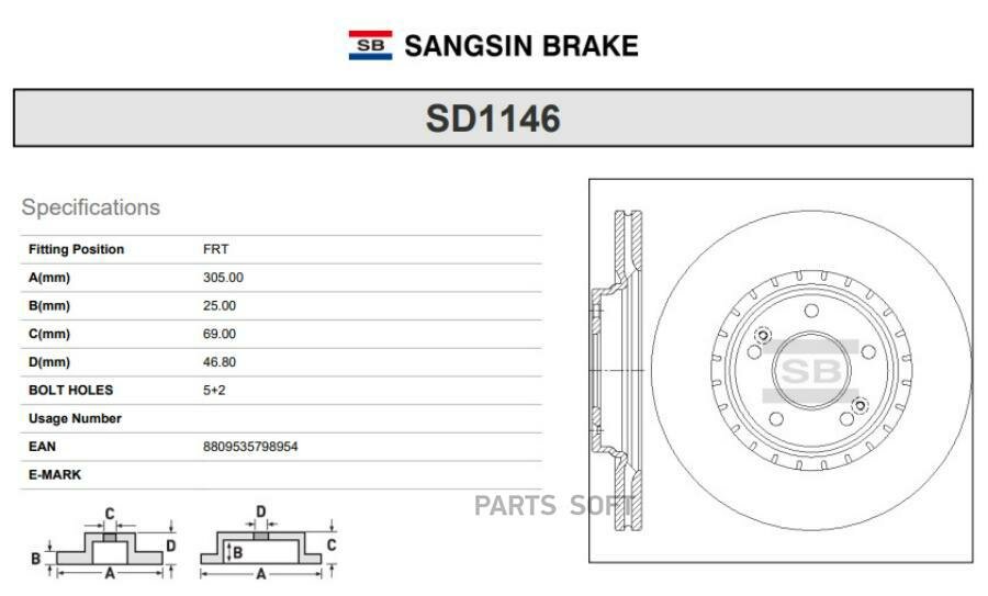 Sangsin диск тормозной sd1146 (51712-7d000) sd1146