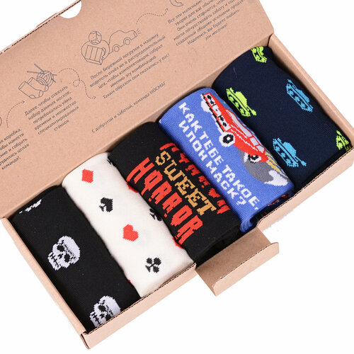 фото Носки moscowsocksclub, 5 пар, размер 27, черный, мультиколор, белый, синий