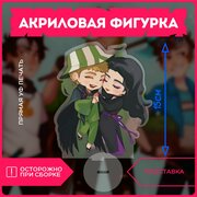 Акриловая фигурка статуэтка Dream SMP