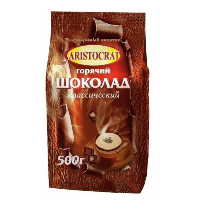 Aristocrat горячий шоколад "Классический" 500 гр - 2 шт