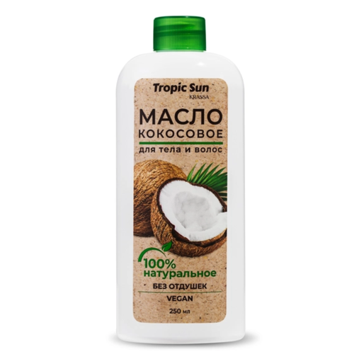 Масло кокосовое Krassa Tropic San для ухода за кожей и волосами 250 мл 483₽
