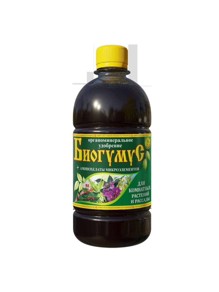 Биогумус органоминеральное удобрение для комнатных растений и рассады 1 л