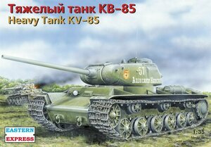 Сборная модель Тяжелый танк КВ-85, Восточный Экспресс, 1/35