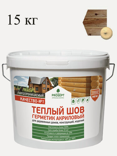 Изображение товара Герметик шовный акриловый Prosept сосна 15 кг для внутренних и наружных работ