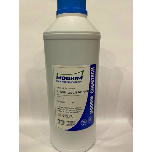 Чернила MOORIM L800, L805, L810 (1KG) Cyan чернила moorim для epson t0732 0922 1kg cyan pigment