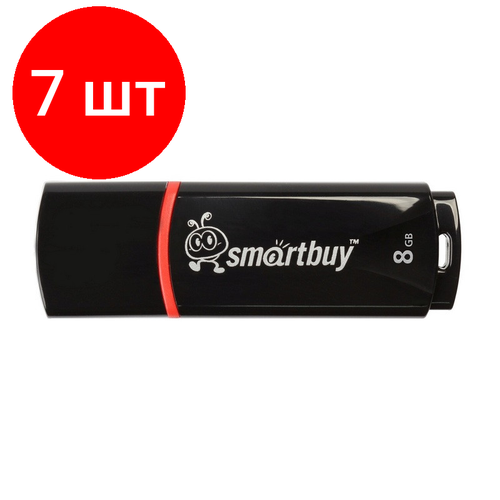 Комплект 7 штук, Флеш-память Smartbuy Crown, 8Gb, USB 2.0, чер, SB8GBCRW-K