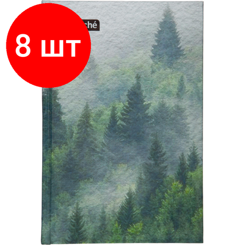 Комплект 8 штук, Бизнес-тетрадь А5.120л,7БЦ, клетка Attache Economy Forest