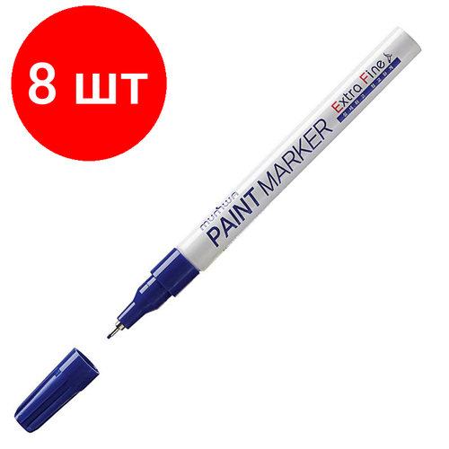 Комплект 8 штук, Маркер лаковый MunHwa 1 мм синий канцелярия munhwa маркер краска extra fine paint marker 1 мм
