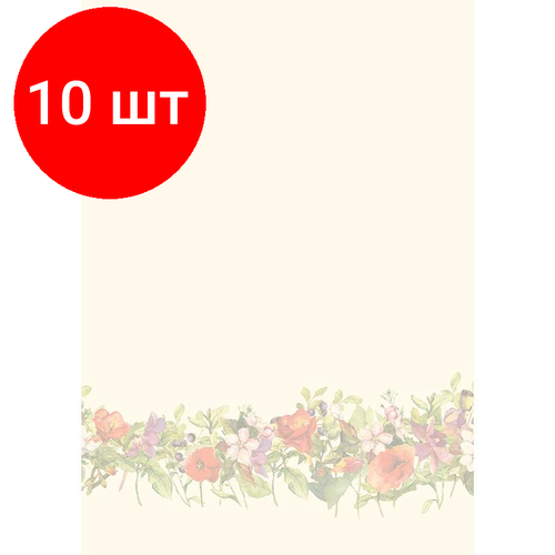 Комплект 10 упаковок, Дизайнерская бумага Attache Маки А4 120г 20 л/уп дизайнерская бумага свиток а4 90г 20шт