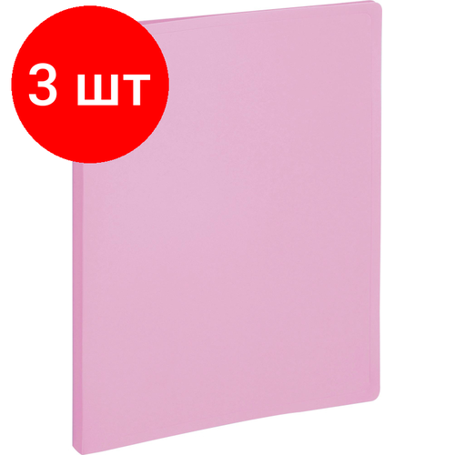 Комплект 3 штук, Папка файловая на 60 файлов Attache Акварель А4, плтн 350мкм, розовая комплект 9 штук папка файловая на 60 файлов attache акварель а4 плтн 350мкм розовая