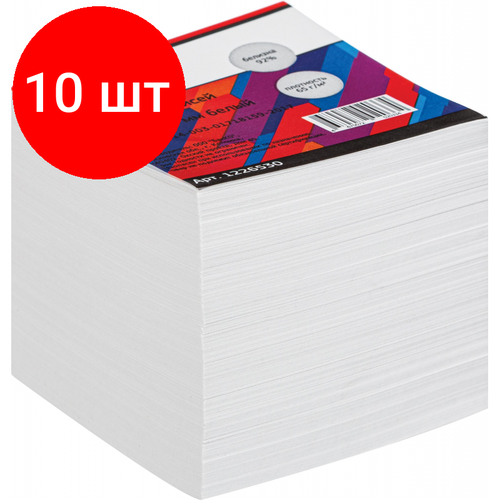 Комплект 10 штук, Блок для записей Attache Economy запасной 7.5х7.5х7.5, белый, 65 г, 92 блок для записей attache economy запасной 8х8х4 белый 65 г 92