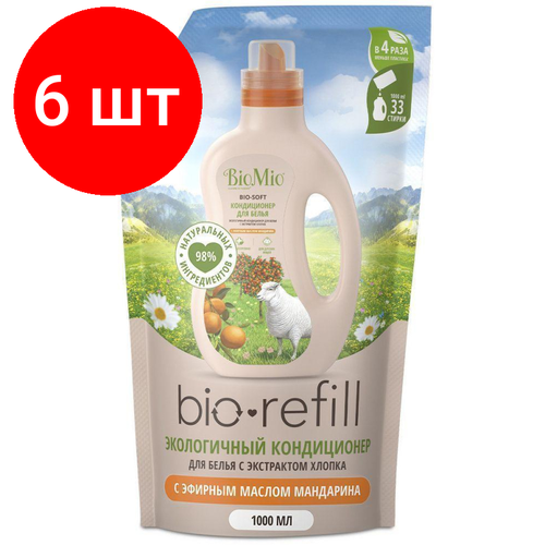 Комплект 6 штук, Кондиционер для белья BioMio BIO-SOFT Refill мандарин, 1000 мл дой-пак