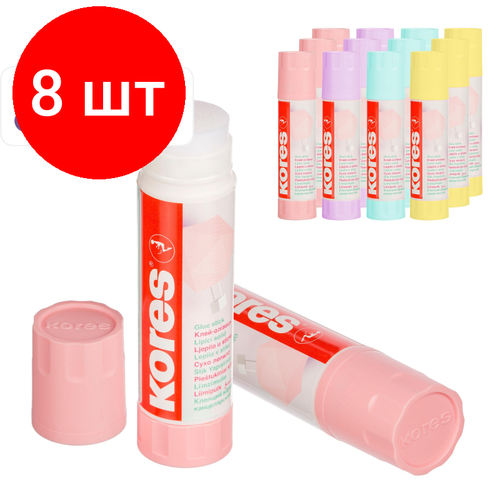 Комплект 8 штук, Клей-карандаш 20г Kores Pastel ассорти: розовый, желтый, фиолетовый , мятный