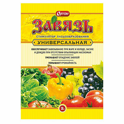 Завязь универсальная (2 гр.)