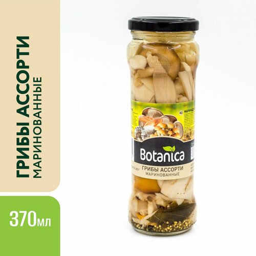 Грибы ассорти маринованное в собственном соку Botanica 330г