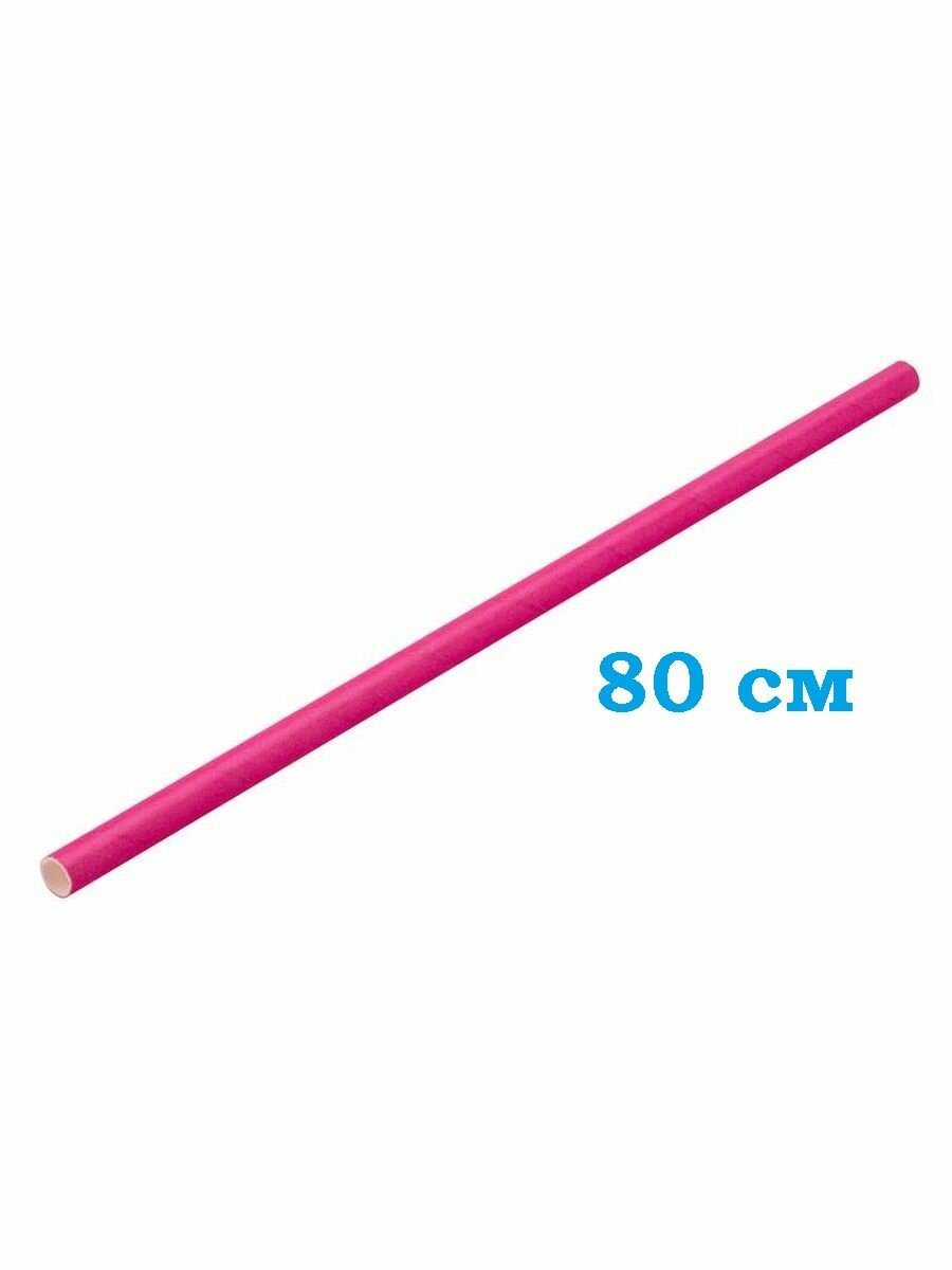 Палка гимнастическая для ЛФК пластиковая Mr.Fox, длина 80 см, розовый