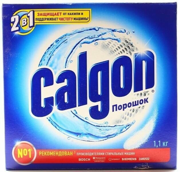 Calgon Порошок для смягчения воды, 1.1 кг, 1.1 л - фотография № 15