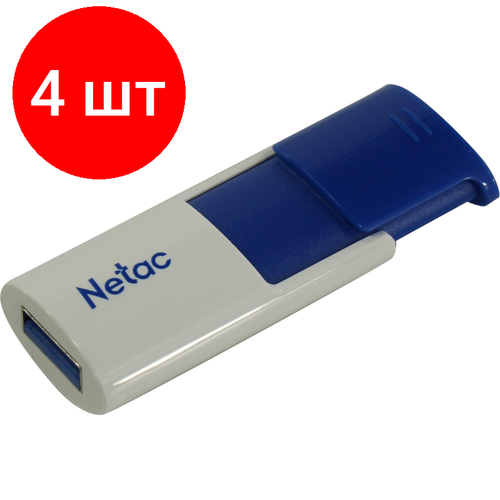 Комплект 4 штук, Флеш-память Netac U182 Blue USB3.0 Flash Drive 64GB, retractable