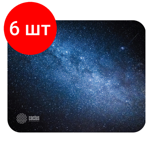 Комплект 6 штук, Коврик для мыши Cactus CS-MP-P02M Milky Way Средний черный 300x250x2мм