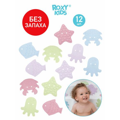 Набор мини-ковриков для ванной Sea animals Roxy-Kids RBM-012-SA, многоцветный купание ребенка roxy kids антискользящие мини коврики для ванны sea animals soft colors