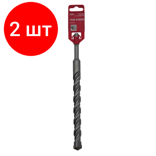 Комплект 2 штук, Бур SDS-plus 20х260мм ELITECH (1820.029000) бур elitech sds 16x250х310мм