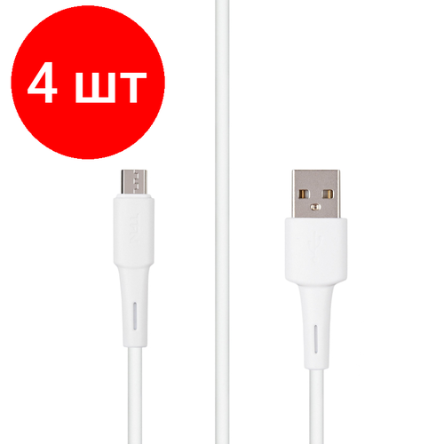 Комплект 4 штук, Кабель интерфейсный TFN USB-Micro-USB, 1.0м. белый (TFN, TFN-CMICUSB1MWH)