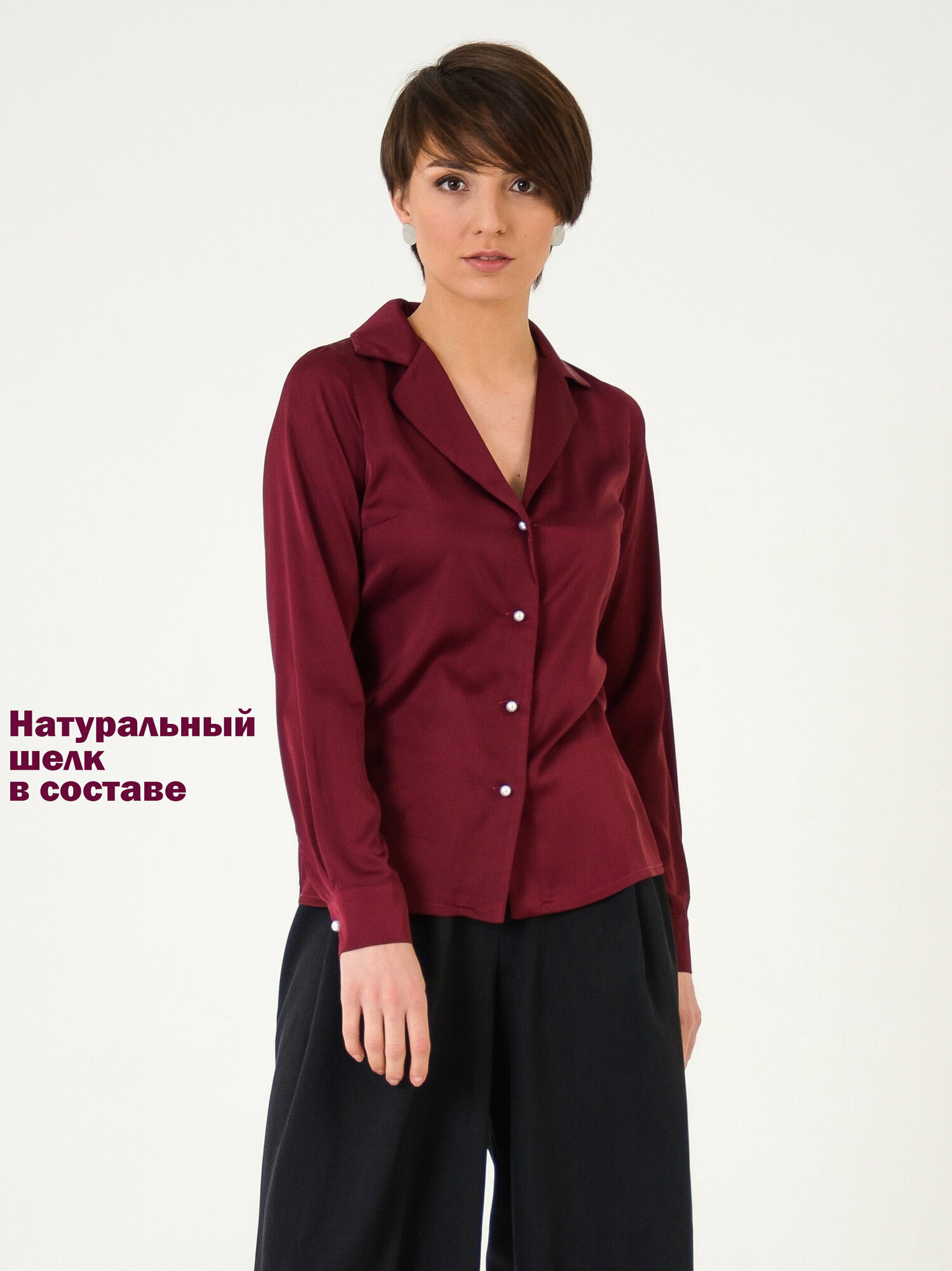 Женские блузки и рубашки на валберис — купить по низкой цене на Яндекс ...