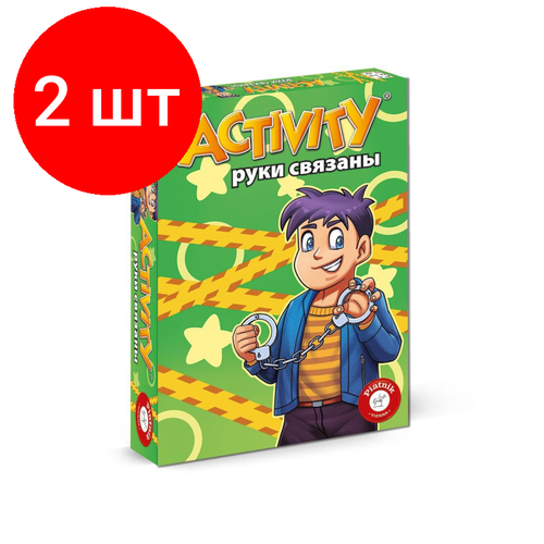 Комплект 2 штук, Настольная игра Piatnik Activity Руки связаны 717604 комплект 5 штук настольная игра piatnik activity руки связаны 717604