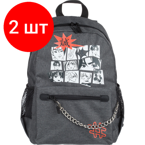 Комплект 2 штук, Рюкзак №1School Аниме Комикс, черный рюкзак 1 school smart черный