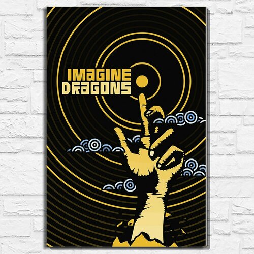 Картина по номерам на холсте музыка Imagine Dragons (Dan Reynolds, постер) - 13617 В 60x40