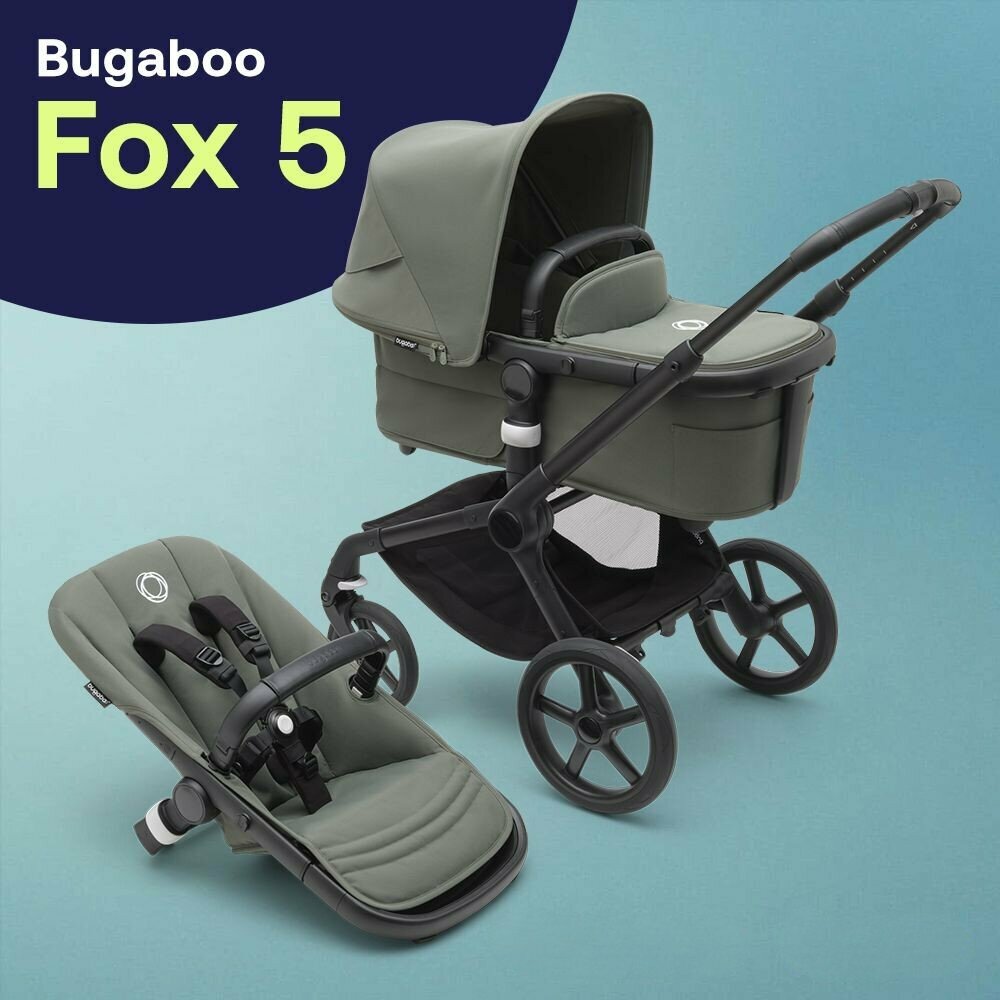 Коляска 2 в1 Bugaboo Fox 5 complete BLACK/FOREST GREEN-FOREST GREEN 100051031